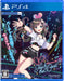Kizuna AI Touch the Beat! Playstation 4 PS4 VTuber Rythm Game SDX-PS4-002-CE NEW_1
