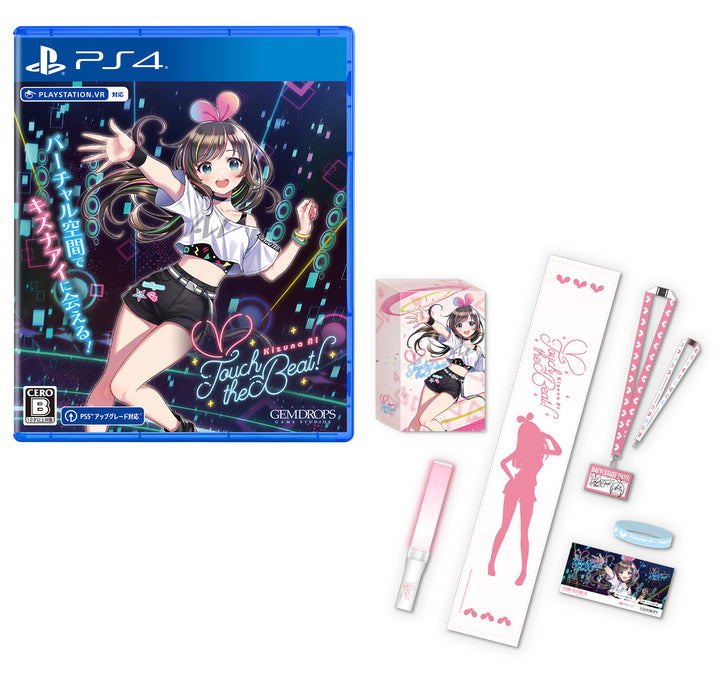 PS4 Software Kizuna AI Touch the Beat BOX Limited Edition w/ Bonus GDGP-00004_1