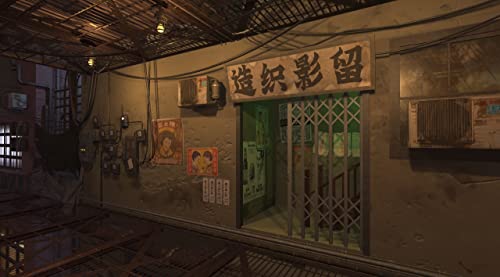 Imu Meito Endless Spiral Playstation 4 Role Playing Multi-Language PLJM-17204_6