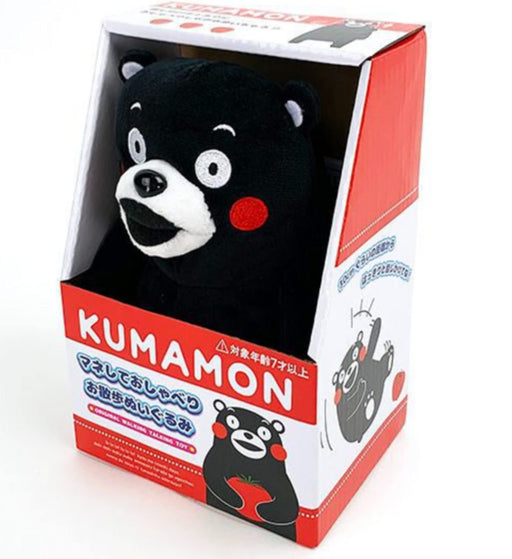 Kumamon Imitate and talk walking stuffed toy 2022 Autumn&Winter ‎kk2200001 NEW_1