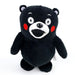 Kumamon Imitate and talk walking stuffed toy 2022 Autumn&Winter ‎kk2200001 NEW_2