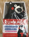 Kumamon Imitate and talk walking stuffed toy 2022 Autumn&Winter ‎kk2200001 NEW_5