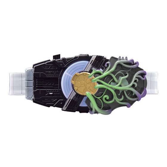 Bandai Kamen Rider Geats DX Jyamato Buckle DX Jamaat buckle Action Figure NEW_4