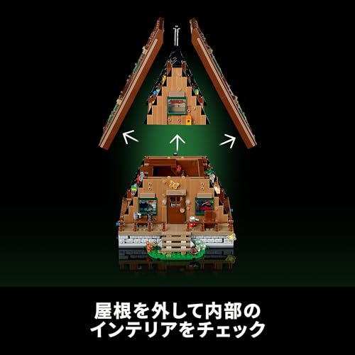 LEGO 21338 Ideas: A-Frame Cabin Block Toy 18+ 2082 pieces ABS Plastic Toy NEW_4