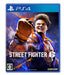 Street Fighter 6 Playstation 4 Online Fighting Play & Story Mode PLJM-17200 NEW_1