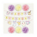Morimoto Sangyo Happy Birthday Decoration Set Flower Pom Pokemon Cute Paper NEW_1