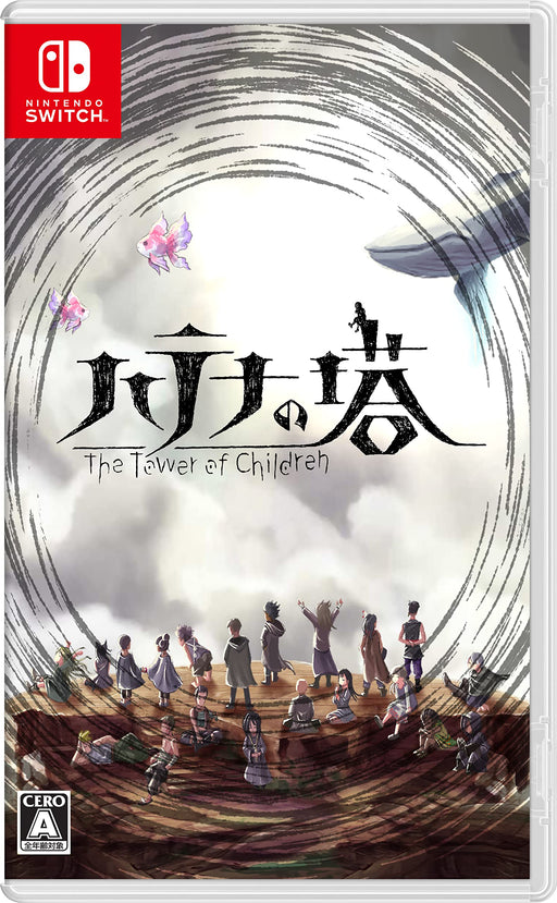 Hatena Tower The Tower of Children Nintendo Switch Multi-Language HAC-P-BBCFA_1