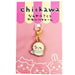Chiikawa Small and Cute Charm Sea otter/Rakko Key Chain Marimocraft Zinc Alloy_1