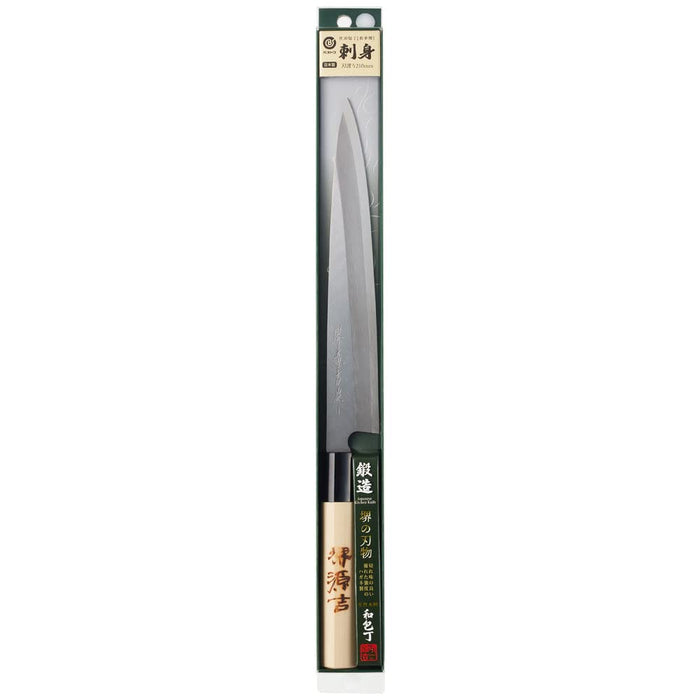 Bestco Sashimi Knife Alloy Steel 210mm Made in Japan MA-3703 Sakai Genkichi NEW_2