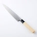 Bestco Sashimi Knife Alloy Steel 210mm Made in Japan MA-3703 Sakai Genkichi NEW_3