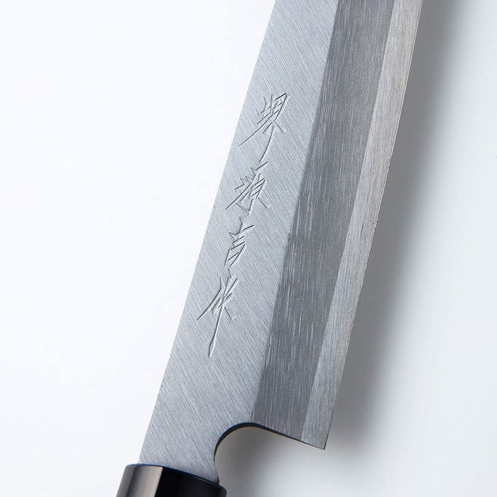 Bestco Sashimi Knife Alloy Steel 210mm Made in Japan MA-3703 Sakai Genkichi NEW_5
