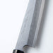 Bestco Sashimi Knife Alloy Steel 210mm Made in Japan MA-3703 Sakai Genkichi NEW_5