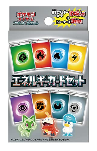 Pokemon Center Pokemon Card Game Scarlet & Violet Energy Card Trainers Card Set_1