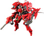 Plum MURAKUMO A.R.K. Cloud Breaker 01 Renewal Ver. 160mm 1/48 Model Kit PP155_1