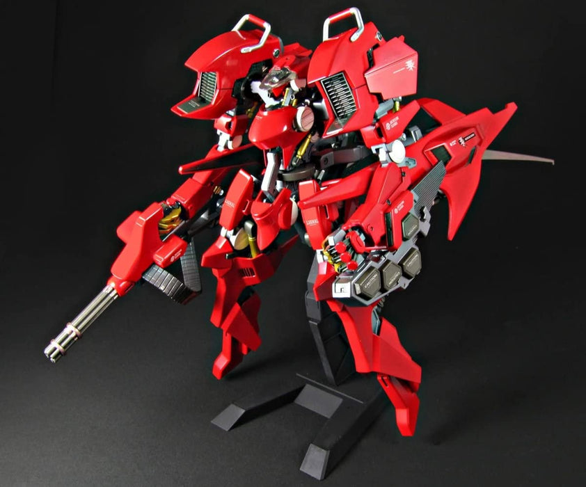 Plum MURAKUMO A.R.K. Cloud Breaker 01 Renewal Ver. 160mm 1/48 Model Kit PP155_2