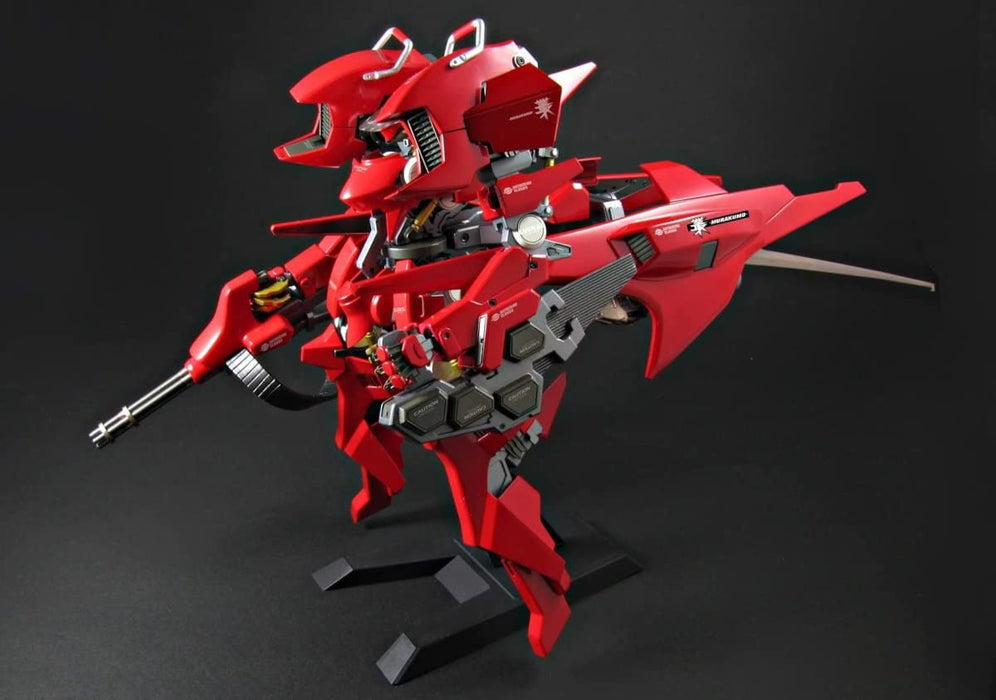 Plum MURAKUMO A.R.K. Cloud Breaker 01 Renewal Ver. 160mm 1/48 Model Kit PP155_3
