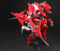 Plum MURAKUMO A.R.K. Cloud Breaker 01 Renewal Ver. 160mm 1/48 Model Kit PP155_4
