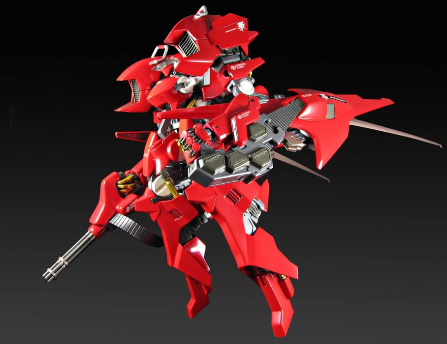 Plum MURAKUMO A.R.K. Cloud Breaker 01 Renewal Ver. 160mm 1/48 Model Kit PP155_5