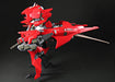 Plum MURAKUMO A.R.K. Cloud Breaker 01 Renewal Ver. 160mm 1/48 Model Kit PP155_6