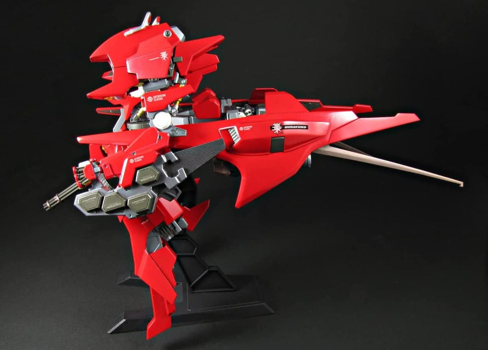 Plum MURAKUMO A.R.K. Cloud Breaker 01 Renewal Ver. 160mm 1/48 Model Kit PP155_6