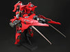 Plum MURAKUMO A.R.K. Cloud Breaker 01 Renewal Ver. 160mm 1/48 Model Kit PP155_7