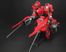 Plum MURAKUMO A.R.K. Cloud Breaker 01 Renewal Ver. 160mm 1/48 Model Kit PP155_8