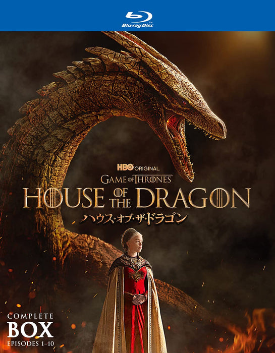 House of the Dragon Season 1 Blu-ray Complete Box 4-disc 1000824618 Fantasy NEW_2