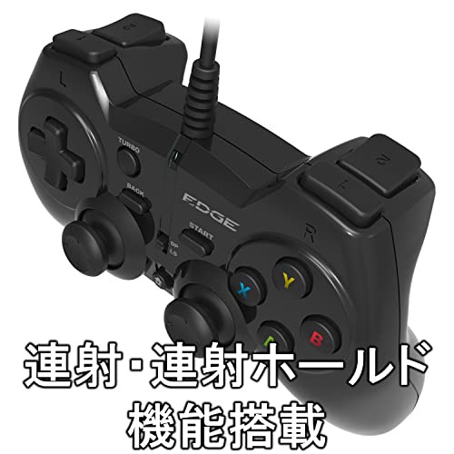 HORI EDGE301 Gaming Pad for PC / Xinput 11-button HPC-057 Black Vibration NEW_3