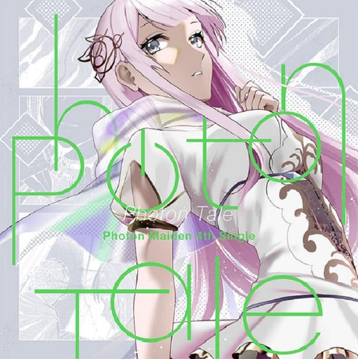 Photon Maiden Photon Tale [CD+2 Blu-ray Disc] Limited edition Single BRMM-10612_1