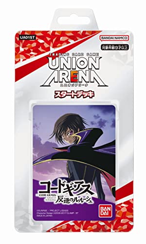 BANDAI UNION ARENA Start Deck Code Geass Lulu-Shu of the Rebellion UA01ST NEW_1