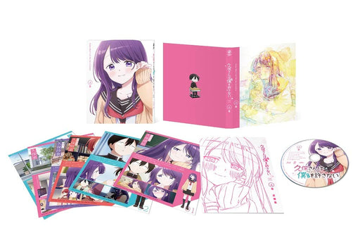 Kubo Won't Let Me Be Invisible Blu-ray Box Vol.1 Artbook Included KAXA-8511 NEW_1