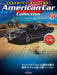 Pontiac Firebird 400 Coupe 1969 1/43 DeAGOSTINI American Car Collection #37 NEW_1