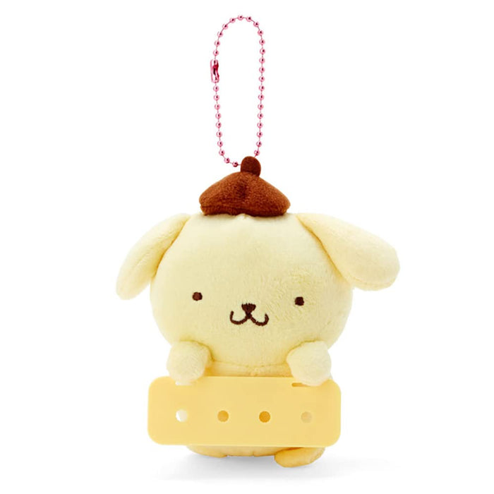 Sanrio Pompompurin Mascot Holder Keychain MY PACHIRLUNG 675202 Polyester NEW_1