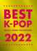 [DVD] BEST K-POP MUSIC VIDEO COLLECTION 2022 3-discs 150-songs LFHG-003 NEW_1