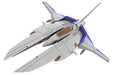 PLUM 1/144 scale GRADIUS VIC VIPER ver.GRADIUS II Plastic Model Kit PP157 NEW_1