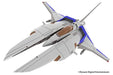 PLUM 1/144 scale GRADIUS VIC VIPER ver.GRADIUS II Plastic Model Kit PP157 NEW_2