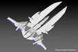 PLUM 1/144 scale GRADIUS VIC VIPER ver.GRADIUS II Plastic Model Kit PP157 NEW_5