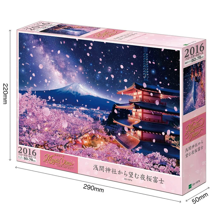 Night Sakura Fuji View from Asama Shrine Jigsaw Puzzle 2016 Pieces ‎22-107S NEW_2