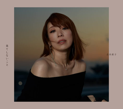 Toko Furuuchi Endless things [CD+Blu-ray Disc] First Limited Edition MHCL-3020_1