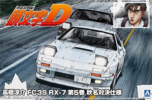 AOSHIMA Initial D Series No.2 Ryosuke Takahashi FC3S RX-7 Comics Vol.5 Ver. 1/24_4