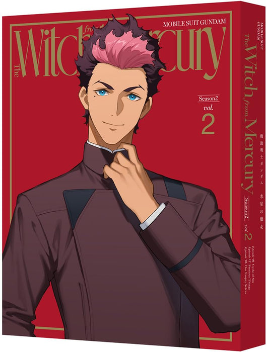 [Blu-ray] Mobile Suit Gundam The Witch from Mercury Season 2 vol.2 BCXA-1827 NEW_1