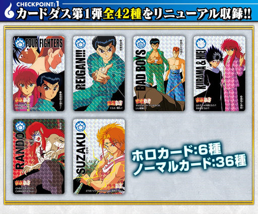 BANDAI Yuyu Hakusho 30th Anniversary Carddas Card Binder Yusuke Kurama Hiei NEW_2