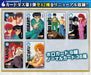 BANDAI Yuyu Hakusho 30th Anniversary Carddas Card Binder Yusuke Kurama Hiei NEW_2