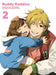 Buddy Daddies Vol.2 First Limited Edition [Blu-ray+Drama CD+Booklet] ANZX-16323_1