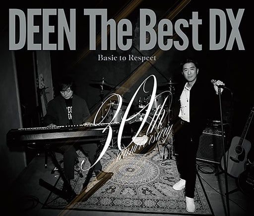 [CD] DEEN The Best DX Basic to Respect Nomal Edition ESCL-5777 J-Pop Best Of NEW_1
