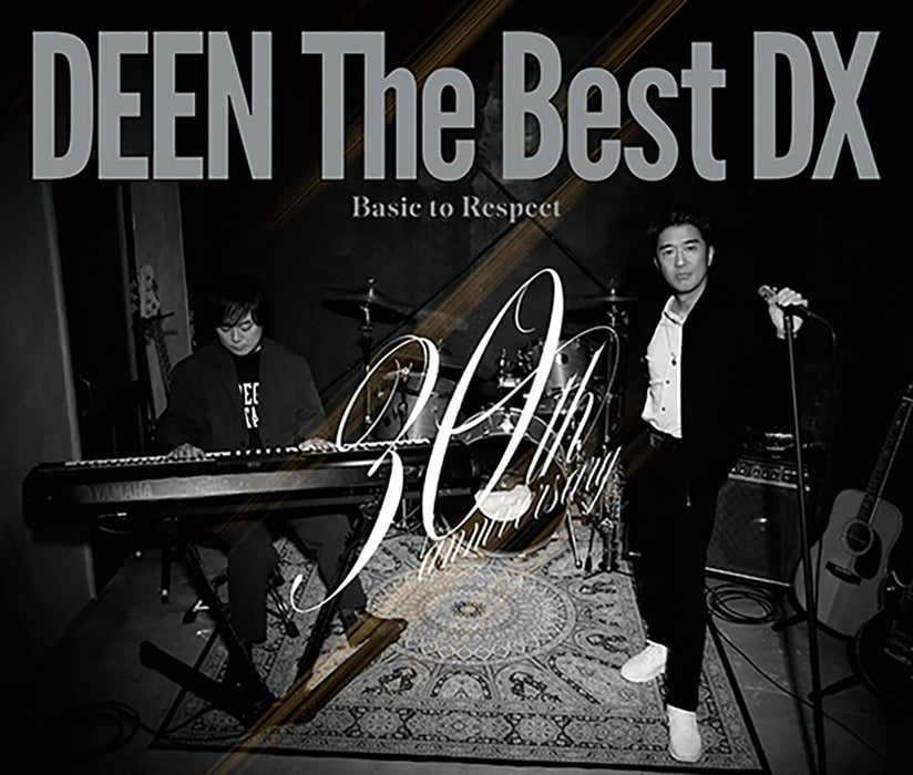 [CD] DEEN The Best DX Basic to Respect Nomal Edition ESCL-5777 J-Pop Best Of NEW_1