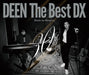 [CD] DEEN The Best DX Basic to Respect Nomal Edition ESCL-5777 J-Pop Best Of NEW_1