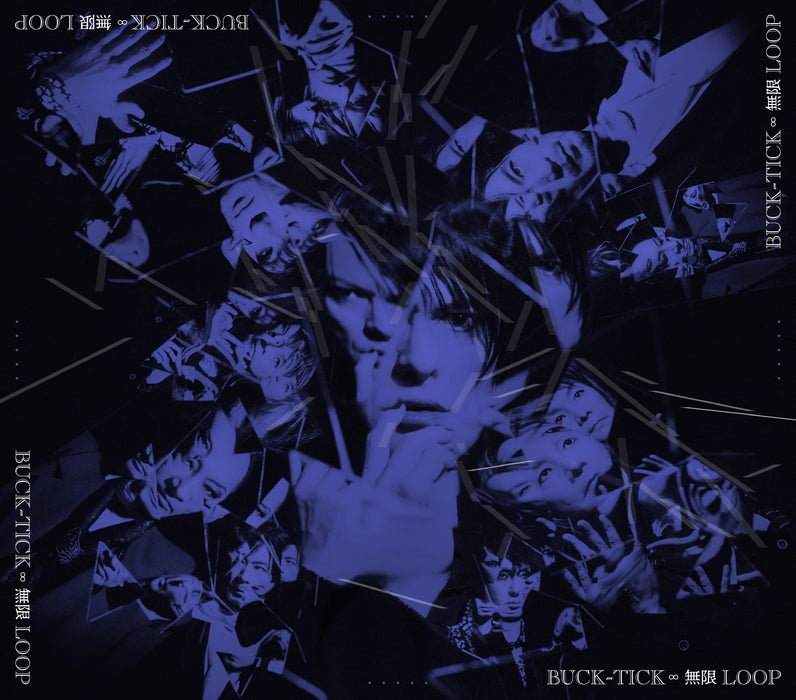 [SHM-CD] MUGEN LOOP Limited Edition BUCK-TICK VICL-79009 J-Rock Industrial Rock_1