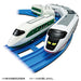 TAKARA TOMY Plarail E2 200 Series Color E3 Series Komachi Shinkansen Double Set_2