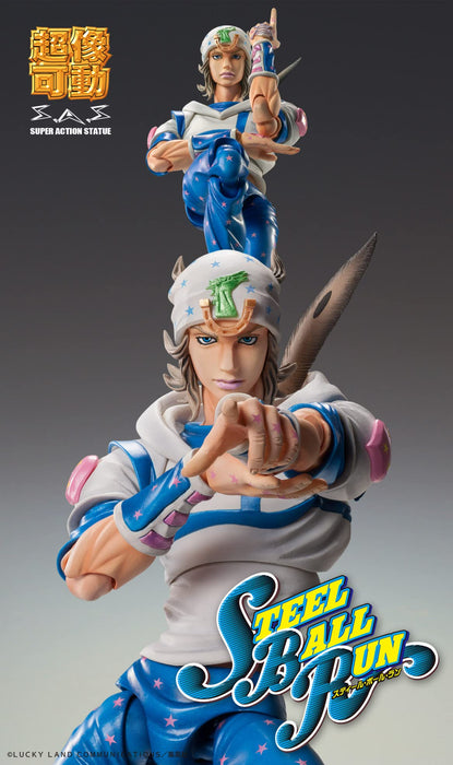 Super Action Statue JoJo's Bizarre Adventure Part.7 SBR Johnny Joestar 150mm NEW_2